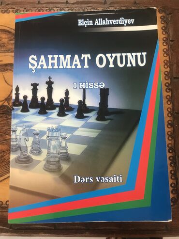 Digər kitablar və jurnallar: Harry porter ve bawqa kitablar -da lalafo.az — 14 Digər kitablar və jurnallar: Harry porter ve bawqa kitablar — 14
