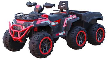 mou obuca: Auto na baterije ATV Veliki + prikolica TS-153-C crveni Šifra — 1