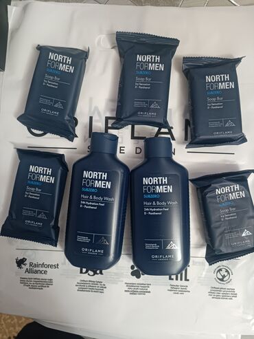 Kosmetika dəstləri: Kosmetik dəst, Oriflame, 7 məhsul — 9