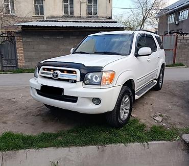 cd 70: Toyota Sequoia: 2004 г., 4.7 л, Автомат, Газ, Внедорожник — 1