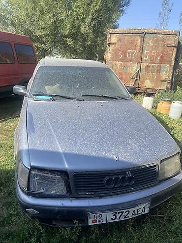 аккорд разбор: Audi 100: 1990 г., Механика, Бензин, Седан — 4