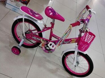 velosiped uşaq üçün: Yeni Uşaq velosipedi Ünvandan götürmə