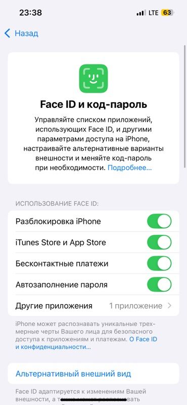 Apple iPhone: IPhone 13 Pro, Б/у, 256 ГБ, Голубой, 77 % — 8
