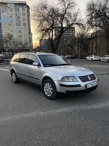 Volkswagen: Volkswagen Passat: 2001 г., 1.9 л, Механика, Дизель, Универсал — 1