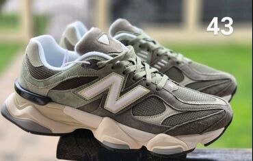 Patike: Patike — 25