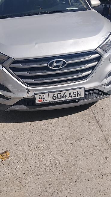 Mazda: Mazda MPV (минивэн) — на запчасти/под восстановление. Кузов: - Цвет — 10
