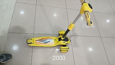 Детские электрокары: Детский электрокар — 18