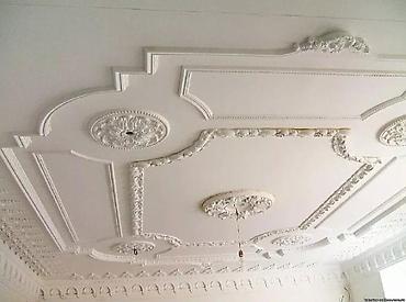 Потолочные работы: Монтаж потолочных плинтусов | Галтель, Багет, Бордюр Больше 6 лет опыта — 14