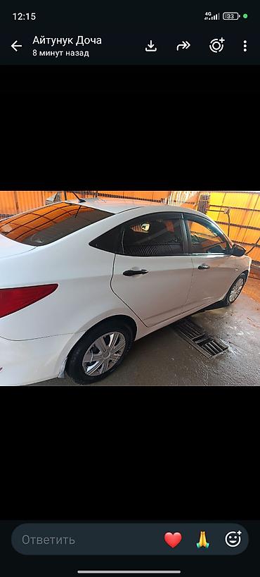 2107 авто: Hyundai Solaris: 2016 г., 1.4 л, Автомат, Бензин, Седан — 5