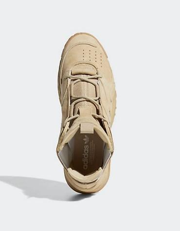 камуфляжная: Мужские кроссовки, 42.5, Adidas Originals, Новый, цвет - Бежевый, Самовывоз — 3