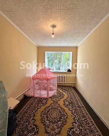 green home: 🏠Продается дом в с. Сокулук от трассы 200 метров, верхняя зона 🟡 — 4