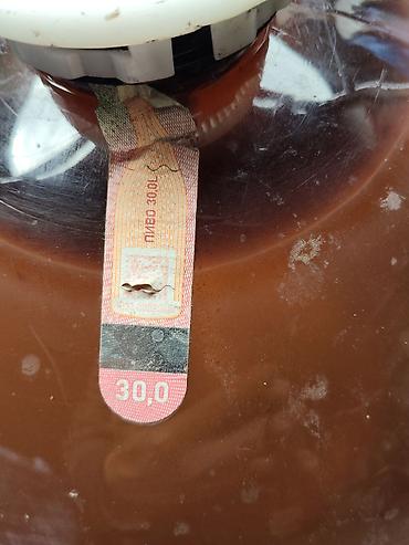 бутылки для новорожденных: Пищевые пластиковые бутыли большого объёма с пломбируемыми крышками — 1