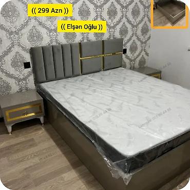 mebel sandiqlar: Yeni, İkinəfərlik çarpayı, Bazalı, Matras ilə, Siyirməli, Rusiya — 1