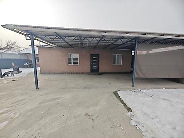 Продажа коттеджей и домов: 🔹 Продаётся жилой дом – ГЭС-2, Свердловский район 🔹 Участок: 4,41 — 14