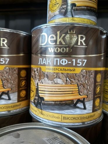 наклейки для стены: Универсальный лак для дерева Dekor Wood ПФ-157. Подходит для