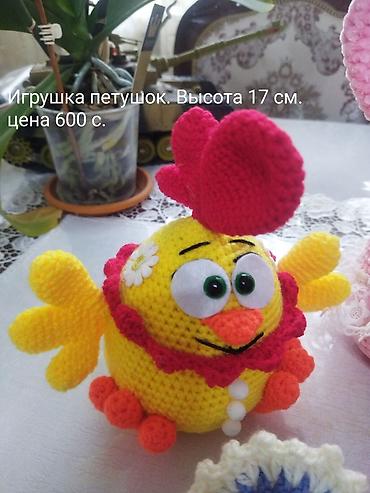 Игрушки: Вязаные игрушки ручной работы: - Медвежонок из мягкой плюшевой пряжи — 10