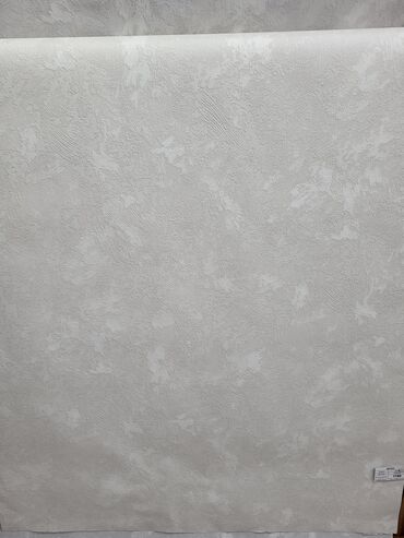 Флизелиновые обои: Свежая Акция! Очень плотные обои! Обои Скидки! АКЦИИ Обои для стен — 9