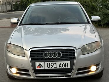 опель зафира б: Audi A4: 2006 г., 0.2 л, Вариатор, Газ, Седан