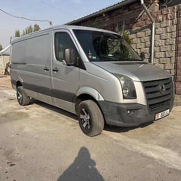 рулевой колонки ремонт: Volkswagen Crafter: 2008 г., Автомат, Дизель, Фургон — 3