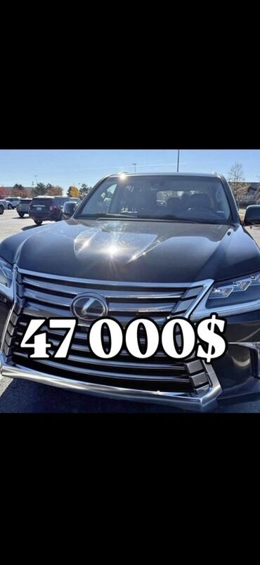 аренда лексус lx 570 без водителя: Полноразмерный внедорожник Lexus LX 570 черного цвета. Модель оснащена