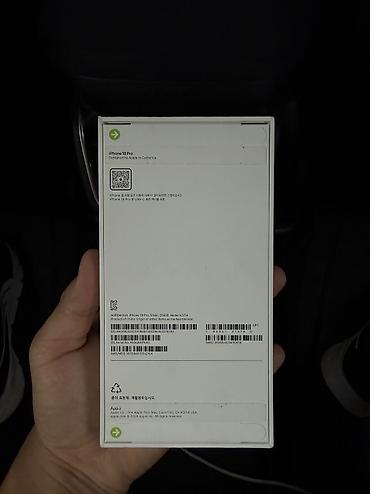 Мобильные телефоны и аксессуары: IPhone 18 Pro, Новый, 256 ГБ — 4