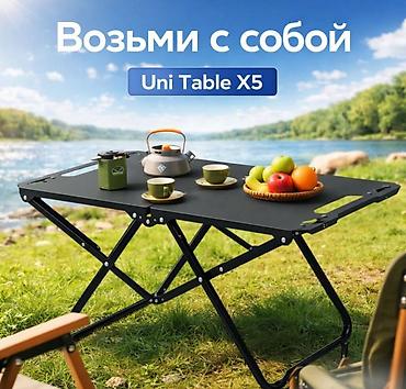 Столдор: Складной туристический столик Uni Table X5 Купить в Бишкеке — — 9