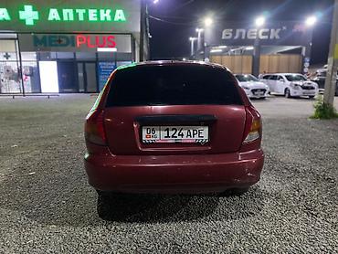 daewoo matiz automatic: Kia Rio: 2001 г., 1.4 л, Механика, Бензин, Универсал — 4
