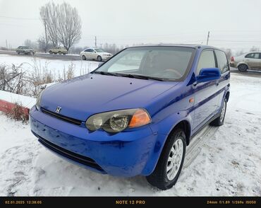 ключ от хонды: Honda HR-V: 2000 г., 1.6 л, Механика, Бензин, Внедорожник