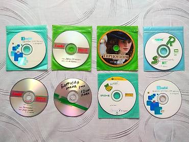 CD, DVD дисктер: Продаю DVD Диски на любой вкус. (сериалы, ужасы, мелодрамы, комедии — 9