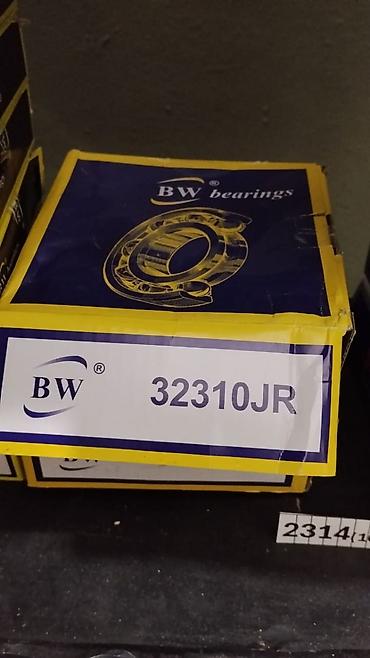 Роликоподшипники BW bearings - Производитель: BW bearings - Тип at lalafo.kg Роликоподшипники BW bearings - Производитель: BW bearings - Тип