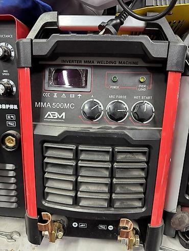 abm: Инверторный сварочный аппарат MMA ABM 500MC - Тип: инвертор для — 1