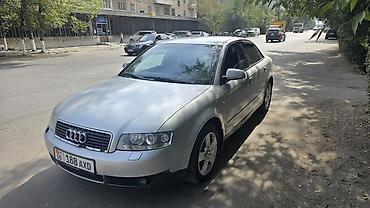 ауди s4 универсал: Audi A4: 2002 г., 2 л, Механика, Бензин, Седан — 1