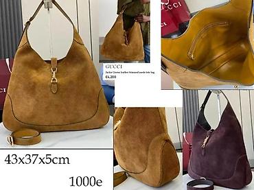 Modni rančevi: GUCCI, CHANEL VRHUNSKE TORBE, MEGA HIT, EKSTRA POVOLJNO | Novo! ! ! — 6