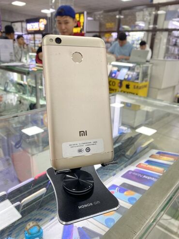 телефон редми нот5: Redmi, Redmi 4X, Б/у, 16 ГБ, цвет - Золотой, 2 SIM