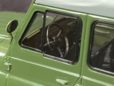 Avtomobil modelləri: 1972 il, 1:24, Dəmir, Ödənişli çatdırılma — 3