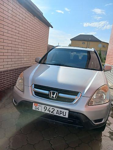 audi 80 каракол: Honda CR-V: 2003 г., Автомат, Бензин, Кроссовер — 5