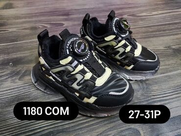 Другие товары для детей: Флис кроссовки ❤️ — 2