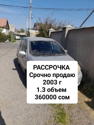сузуки r вагон: Suzuki : 2003 г., 1.3 л, Автомат, Бензин, Хэтчбэк — 1