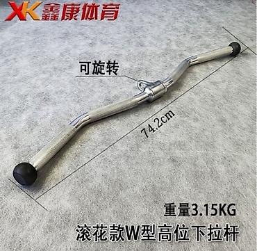 Силовые тренажеры: Силовой тренажер, Тренажер-кроссовер, Для спины — 7