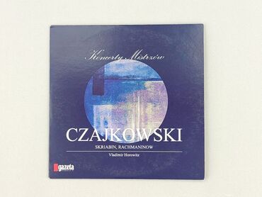 Muzyka: Płyta CD, stan - Idealny