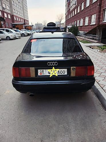 Audi: Audi 100: 1994 г., 2.6 л, Ручные, Газ, Седан — 3