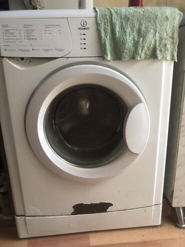 индезит стиральная машина 6 кг цена: Стиральная машина Indesit, Б/у, Автомат, До 6 кг