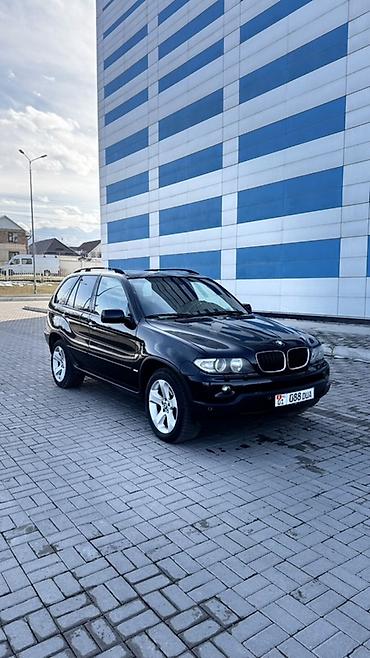 BMW: BMW X5: 2005 г., 3 л, Автомат, Дизель, Кроссовер — 1