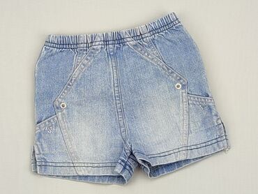 hm jeans shorts: Szorty, 6-9 m, stan - Dobry