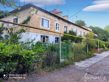 Продажа квартир: 2 комнаты, 39 м², Индивидуалка, 1 этаж, Косметический ремонт — 22