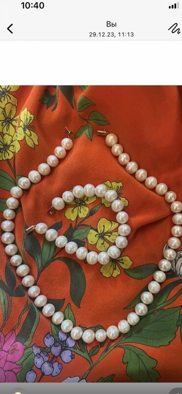 tek qaş uzuklər: Dəstə daxildir: Boyunbağı