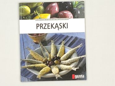 Book, genre - Non-fiction, condition - Very good