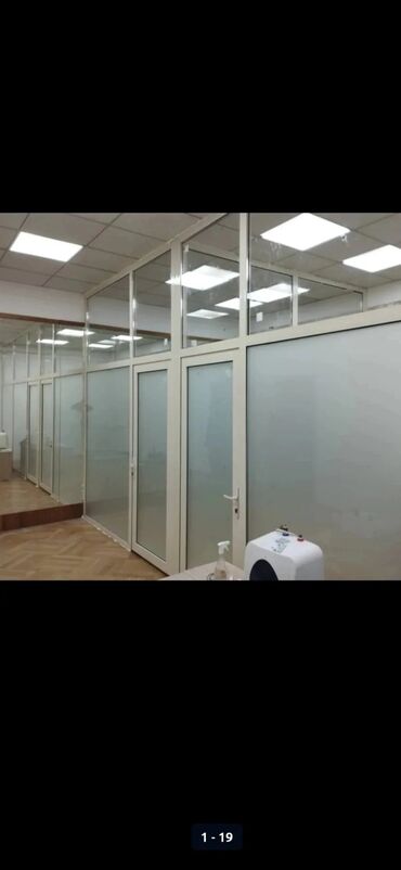 Пластиковые окна на заказ: Окно **двери **окна **двери **витражи **окна ** витражи ##окна ##двери — 5