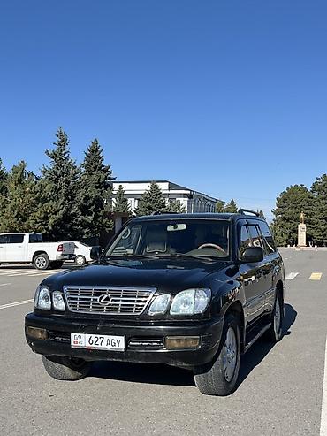 Lexus: Lexus LX: 1999 г., 4.7 л, Автомат, Бензин, Внедорожник — 1