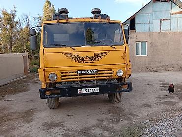 т 16 трактор куну менен: КАМАЗ самосвал, желтый, 6x4 Описание: - Марка/модель: KAMAZ — 1